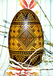 wooden egg